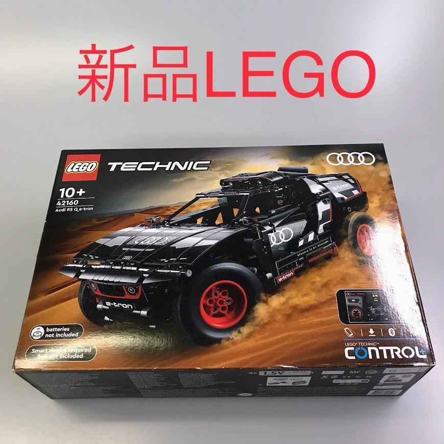 乐天商城 - 正規品 新品未開封 LEGO レゴ TECHNIC　テクニック 42160 アウディ RS Q e-tron DB-HD-289-A2 ※車　乗り物　レーシングカー　大人レゴ 372