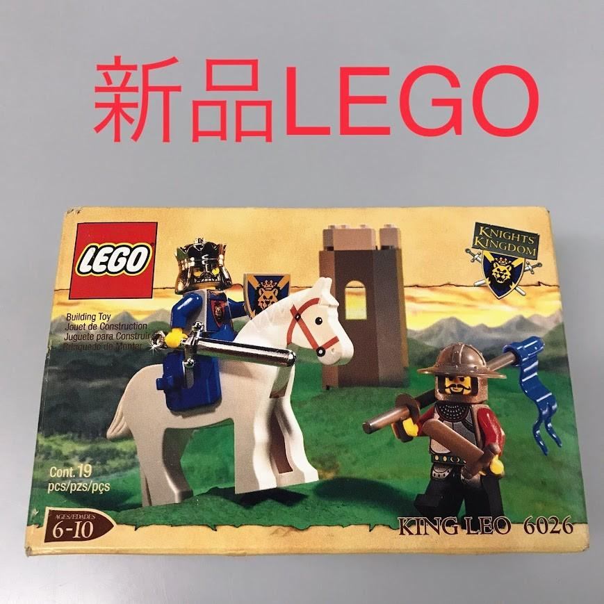 乐天商城 - 正規品 新品未開封 LEGO レゴ ナイトキングダム　騎士の王国 6026 キングレオ　廃盤品　レア　希少 CT-469 372