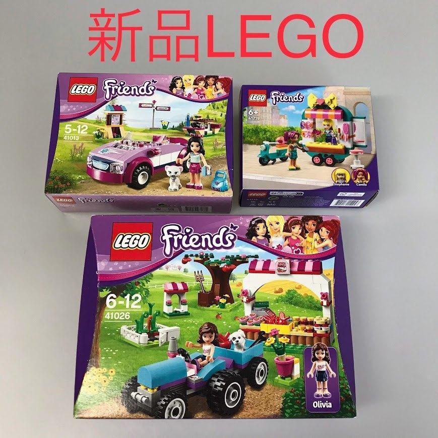 正規品 新品未開封 LEGO レゴ フレンズ 41013　41719　41026 3セット　まとめ売り DB-215-D ※ミニフィグ　ミニドール　フィギュア 372