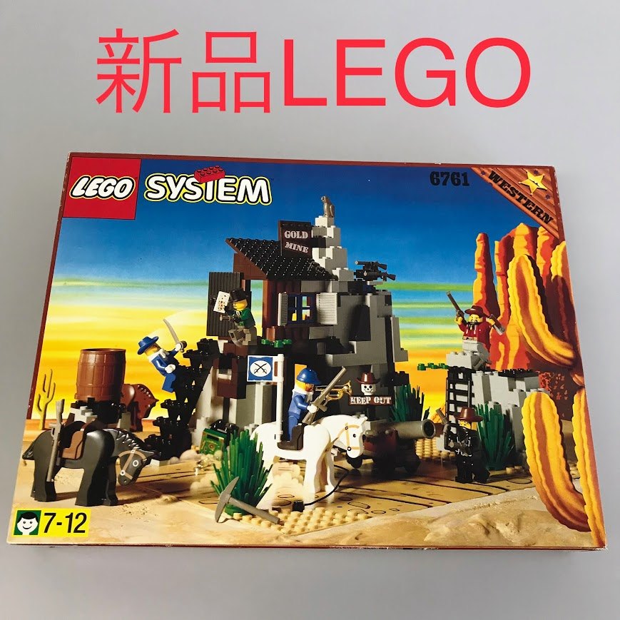 正規品 新品未開封 LEGO レゴ SYSTEM　システム　ウエスタン 6761 ボブキャットの秘密基地　廃盤品　レア　希少 DB-318-J ※オールドレゴ　WESTERN　ミニフィグ　騎兵隊　兵士　バンディットの秘密の隠れ家 372