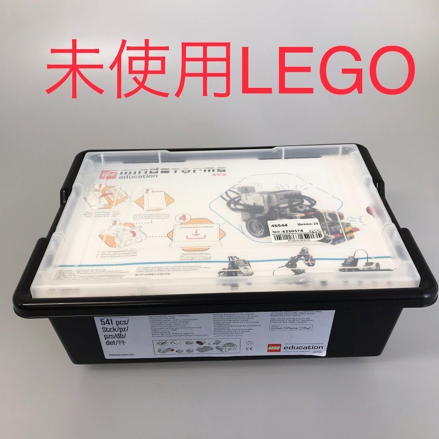正規品 内袋未開封 LEGO レゴ マインドストーム エデュケーション 45544 EV3 基本セット 教育版 現状品 DB-336-P ※Mindstorm Education 372