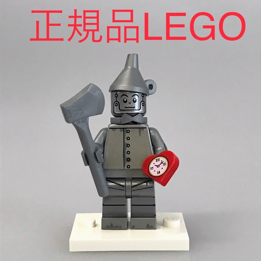 楽天市場】オズの 魔法使い（おもちゃ）の通販
