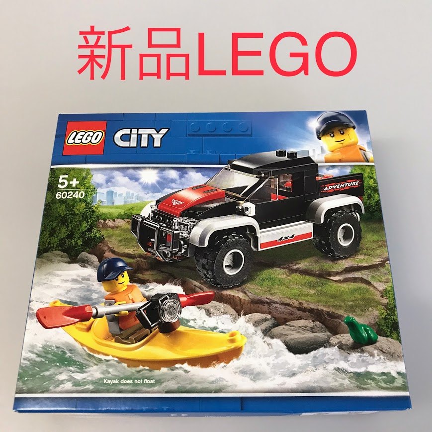 正規品 新品未開封 LEGO レゴ CITY　シティ 60240 カヤックとオフロードカー　廃盤品 CT-688 ※ミニフィグ　舟　車　乗り物 372