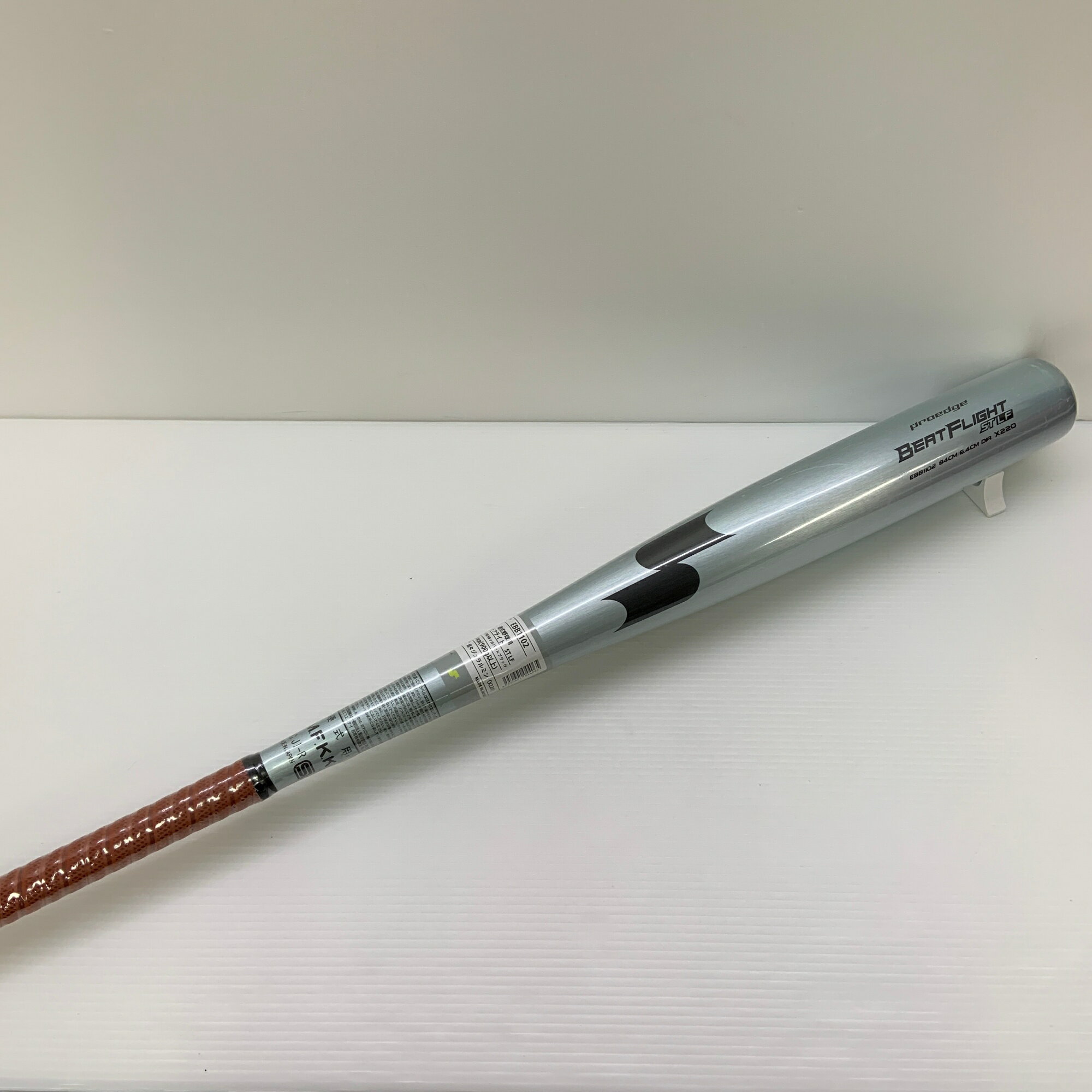 エスエスケイ SSK ビートフライトSTLF 硬式 大人 一般 金属製バット EBB1104 未使用品 野球 8019