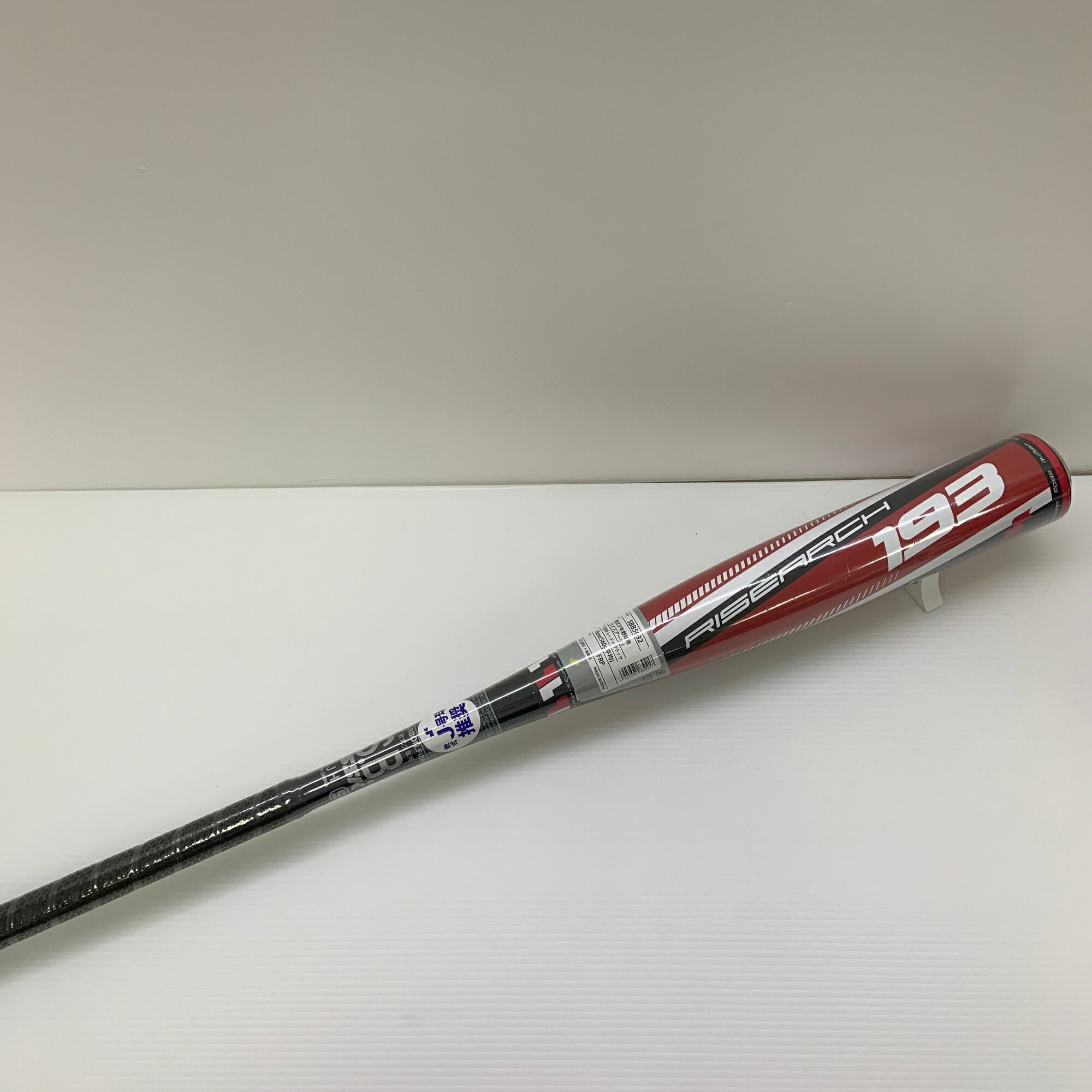 楽天市場】ssk ライズアーチの通販