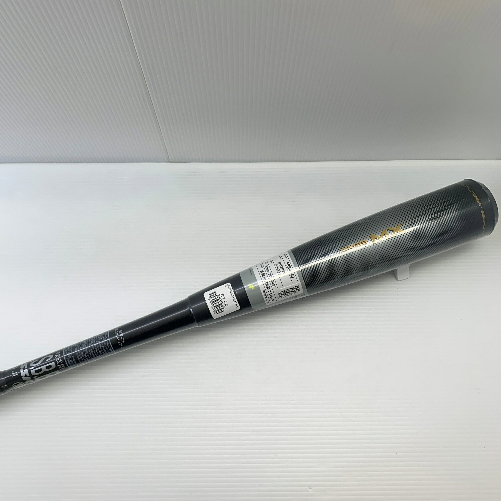 エスエスケイ SSK MM23MX 軟式 大人 一般 FRP製バット SBB4040 トップバランス 未使用品 野球 8585