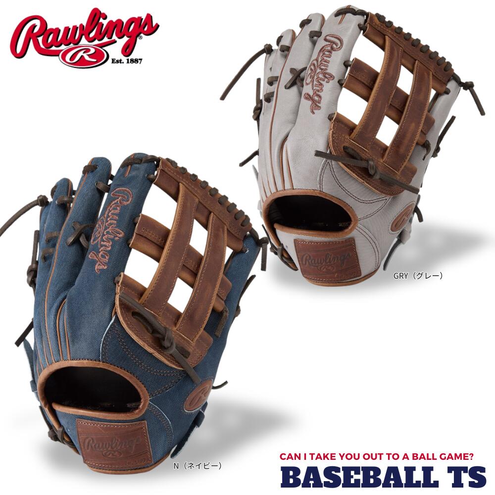 野球 ローリングス 軟式外野手用グラブ グローブ GR5FHJB88 HOH プロエクセル ジーンズ 右投げ 一般 大人 草野球 ベースボールTS K-FIELD 送料無料