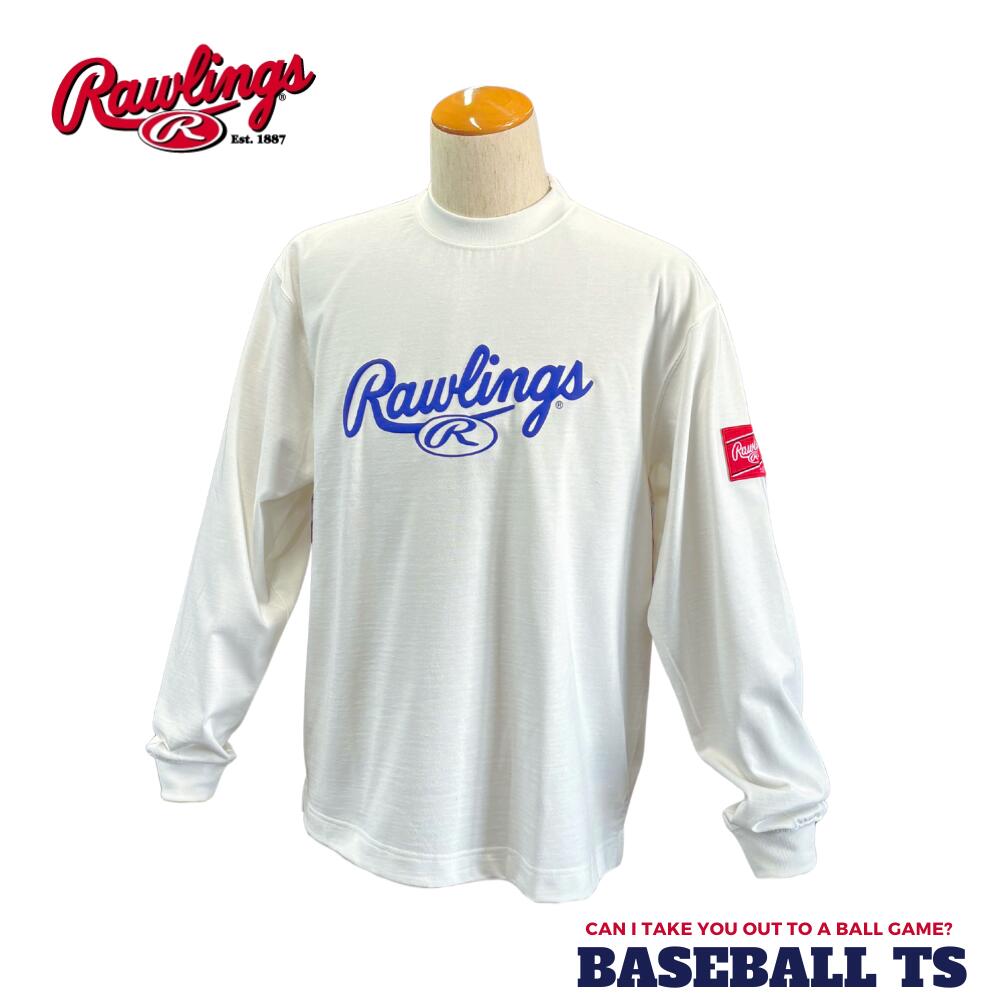 Rakuten - ローリングス Rawlings ブランド ロンT 長袖Tシャツ メンズ ドライ Tシャツ ロンティー ロングTシャツ 長袖 Rawlings 綿混 黒 白 AST15F05 送料無料