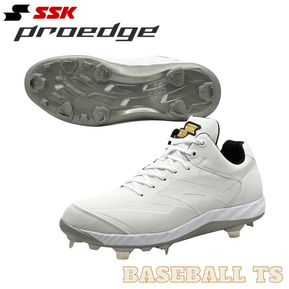 野球 エスエスケイ SSK 野球スパイク ESF3244RGL プロエッジRG-LW 限定品 厚底スパイク 甲部紐式 高校野球公認 樹脂底 固定金具 送料無料 ...