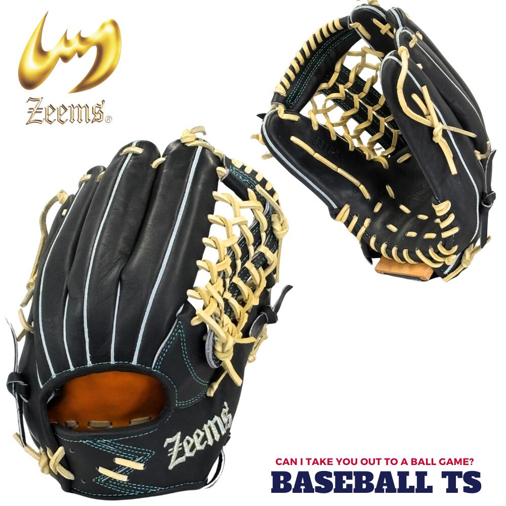 ジームス 軟式外野手用グラブ 中型 531GBN Nブラック 2025年限定モデル 三方親シリーズ αバックスタイル 一般用 草野球 中学野球 送料無料 日本製 【0930】