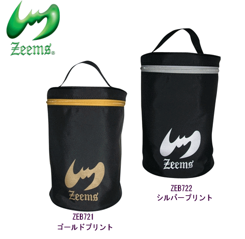 ジームス ZEEMS グラブケース