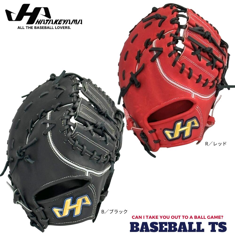 楽天市場】アシックス 少年野球ファーストミットの通販 楽天市場】アシックス 少年野球ファーストミットの通販
