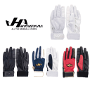 野球 ハタケヤマ HATAKEYAMA 捕手用手袋 キャッチャーズグローブ 左手用 野球用 シリコンラベル MG-C3 ベースボールTS