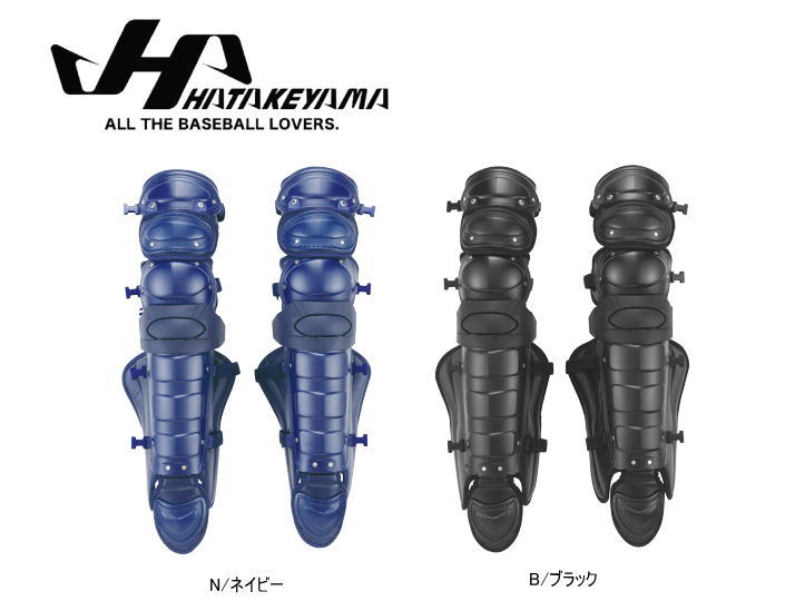 野球 ハタケヤマ 硬式用キャッチャー レガース ハイクラス CG-L キャッチャー防具 捕手用 送料無料ベースボールTS K-FIELD