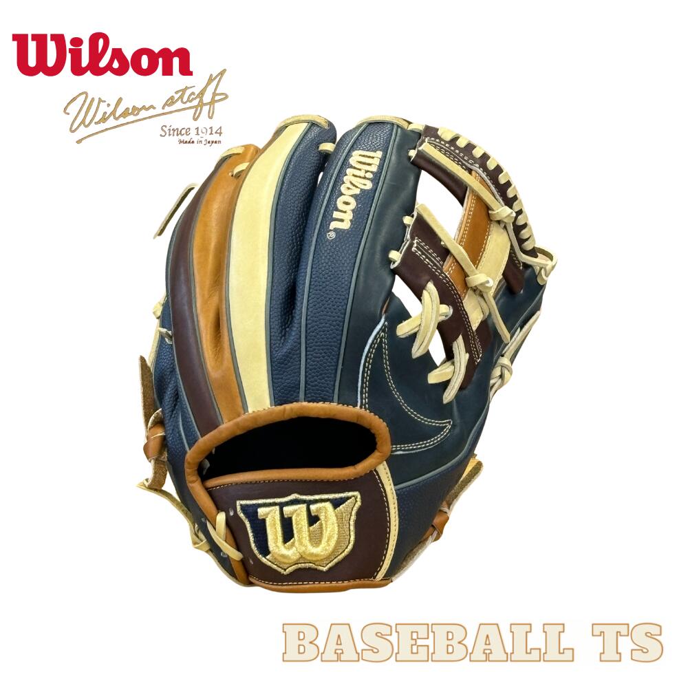 野球 ウイルソン Wilson 軟式内野手用グラブ WBW101772 87型 The Wannabe Hero DUAL デュアルテクノロジー 2024年 一般 大人 ベースボールTS K-FIELD 送料無料