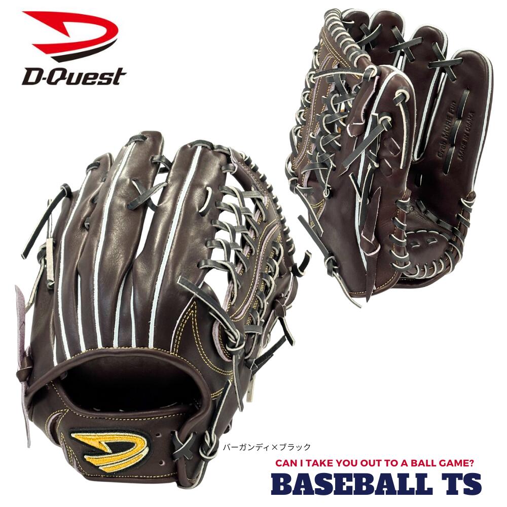 乐天商城 - 野球 ディークエスト D-Quest 硬式外野手用グラブ DFH-189 グローブ STEP UP LEADe 2026年モデル 高校野球 大学野球 送料無料 日本製　K-FIELD ベースボールTS