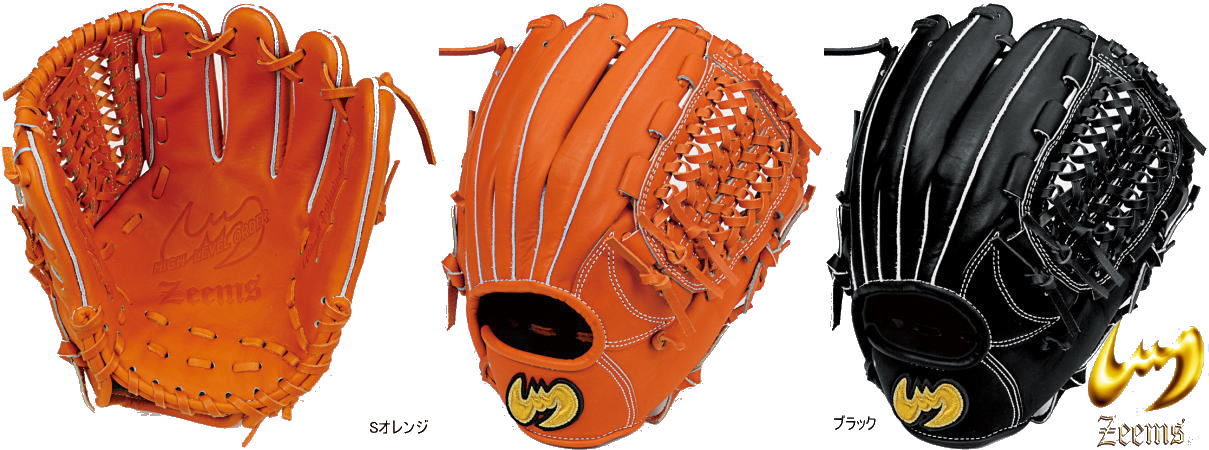 ジームス ZEEMS 軟式グラブ 内野手用（大型） SV-100DBN 三方親シリーズ 送料無料 日本製 ベースボールTS