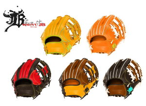 野球 和牛JB ジェイビー パターンオーダー オーダーグラブ オーダーグローブ 硬式グローブ 硬式グラブ 内野手用 JB-004S 和牛JBグラブ 宮崎牛 二塁手 遊撃手 三塁手 日本製 ボーイズリーグ 高校野球 一般 大人 ベースボールTS K-FIELD 送料無料 型付け&刺繍オプション