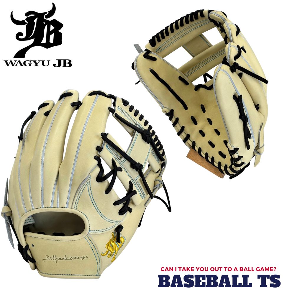 Rakuten - 野球 JB ジェイビー 硬式グラブ JB26-006TCML 内野手用 限定カラー キャメル グローブ 二塁・遊撃手向き 石上モデル 和牛JBグラブ 宮崎牛 高校野球 中学硬式野球 大学野球 日本製 送料無料 ベースボールTS