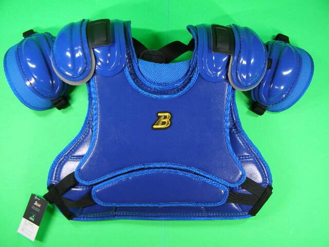 ベルガード BELGARD UP900S ショートモデル ブルー フロントパネル・合成皮革仕様 硬式審判用 インサイドプロテクター