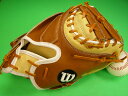 送料無料 WILSONウィルソン 日本製 硬式用 キャッチャーミット A2K M1 33.5" Baseball Catcher's Mitt MLB　MADE IN JAPAN