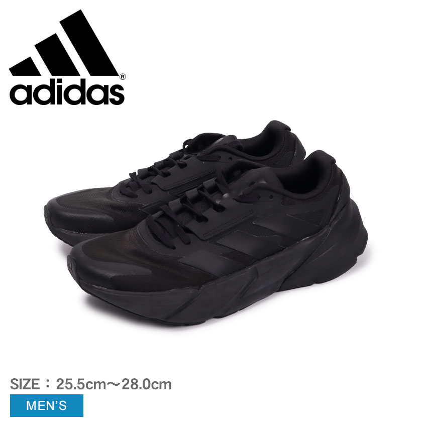 \セール★クーポン配布中/ アディダス ランニングシューズ メンズ アディスター 2.0 ブラック 黒 ADIDAS ADISTAR 2.0 HP2336 靴 スニーカー 長距離 マラソン ハーフマラソン 陸上 シューズ ブランド ローカット シンプル スポーティ スポーツ カジュアル ランニング