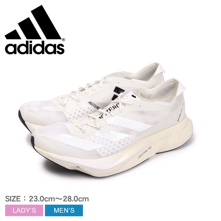 AfB_X AfB[ AfBIX PRO 3.0 jOV[Y Y fB[X zCg  ubN  adidas ADIZERO ADIOS PRO 3.0 HQ2134 C V[Y uh jO WMO EH[LO g[jO W }\