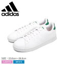 【全品P5倍★SALE】 アディダス アドバンコート スニーカー メンズ レディース ホワイト 白 グリーン 緑 ADIDAS ADVANCOURT GZ5300 靴 シューズ 通勤 通学 ローカット おしゃれ 定番 シンプル スポーツ スポーティ ブランド