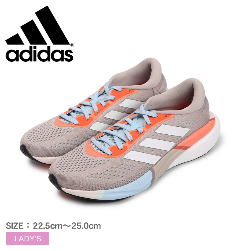 【週末SALE開催！】 アディダス スーパーノヴァ 2×マリメッコ ランニングシューズ レディース ブラウン 茶 ホワイト adidas SUPERNOVA 2×MARIMEKKO HQ8919 スニーカー シューズ 靴 スポーツ ランニング ブランド マリメッコ marimekko コラボ ブルー 青