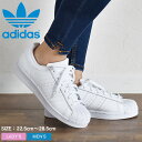 【GW SALE★限定クーポン有り】 adidas Originals アディダス オリジナルス スニーカー スーパースター ファンデーション SUPER STAR FOUNDATION B27136 メンズ レディース 白 シューズ 定番 人気 レースアップ スポーツ 通勤 通学 学生