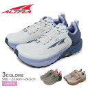 アルトラ ティンプ 5 トレイルランニングシューズ レディース グレー カーキ ALTRA TIMP 5 AL0A85P6242 AL0A85P6315 AL0...
