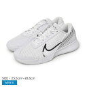 \セール★クーポン配布中/ ナイキ テニスシューズ メンズ NIKE コート エア ズーム ヴェイパー プロ 2 靴 テニス シューズ スポーツ ブランド 運動...
