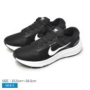\処分★10%クーポン対象/ナイキ ランニングシューズ メンズ NIKE エア ズーム ストラクチャー 24 スニーカー シューズ 靴 ローカット スポーツ おしゃれ ブランド カジュアル 軽量 エアズーム トレーニング ランニング ジム 通勤 通学 ブラック 黒 ホワイト 白 DA8535