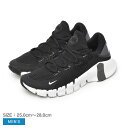 【全品P5倍★SALE】 ナイキ トレーニングシューズ メンズ NIKE フリー メトコン 4 スニーカー シューズ 靴 トレーニング 筋トレ スポーツ 運動 ブランド ジム メッシュ 通気性 ブラック 黒 ホワ…