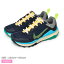 【GW SALE★限定クーポン有り】 ナイキ ワイルドホース 8 ランニングシューズ レディース ネイビー 紺 グレー NIKE WILDHORSE 8 DR2689 靴 シューズ スポーツ ブランド 運動 ランニング ジョギング トレイルラン トレイルランニング シューレース