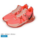 ナイキ バスケットボールシューズ メンズ NIKE レブロン ウィットネス 7 靴 シューズ スニーカー バッシュ バスケ バスケットボール ハイカット ストリート スポーツ おすすめ 部活