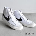 【GW SALE★限定クーポン有り】 ナイキ スニーカー メンズ NIKE ブレーザー ミッド 77 ビンテージ 靴 シューズ ストリート スポーツ ブランド 運動 ハイカット ミッドカット シューレース 通勤 通学 おしゃれ 快適 クラシック ホワイト 白