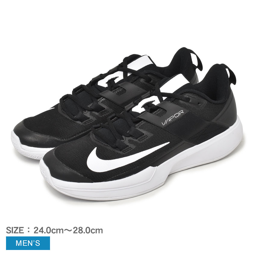 ナイキ スニーカー メンズ NIKE ヴェイパー ライト HC 靴 シューズ ブランド テニス ハードコート スポーツ おしゃれ 人気 定番 運動 ブラック 黒...