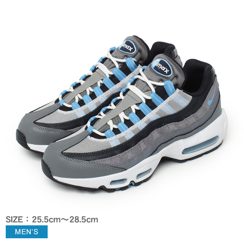 ナイキ エアマックス 95 スニーカー メンズ グレー ブルー 青 NIKE AIR MAX 95 DM0011-003 靴 シューズ ローカット ブランド ストリート スポーティ シンプル 通学 おしゃれ お出かけ 人気 定番