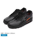 【全品P5倍★SALE】 ナイキ エア マックス 90 GTX スニーカー メンズ ブラック 黒 オレンジ グレー NIKE AIR MAX 90GTX DJ9779 靴 シューズ カジュアル ストリート ローカット スポーツ シューレース ブランド 運動 通勤 通学 部活 おしゃれ 快適