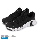 【全品P5倍★SALE】 ナイキ フリー メトコン 5 トレーニングシューズ メンズ ブラック 黒 ホワイト 白 グレー NIKE FREE METCON 5 DV3949 スニーカー シューズ 靴 トレーニング 筋トレ スポーツ…