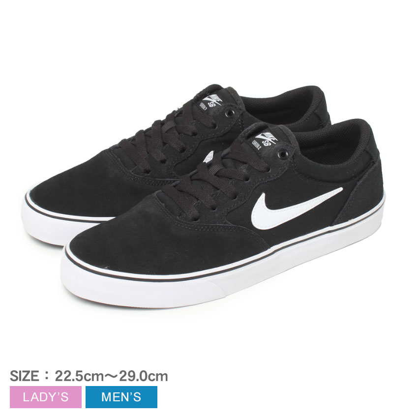 【SALE★全品Point5倍＆クーポン発行】 ナイキ SB クロン 2 スニーカー メンズ レディース ブラック 黒 ホワイト 白 NIKE SB CHRON 2 DM3493 シューズ ローカット ブランド シンプル カジュアル スポーツー 靴 人気 おしゃれ レザー 本革