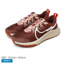 ナイキ リアクト ペガサス トレイル 4 ランニングシューズ メンズ ブラウン NIKE REACT PEGASUS TRAIL4 DJ6158 シューズ ローカット ブランド カジュアル スポーツー 靴 人気 おしゃれ 軽量 ランニング 運動 トレーニング