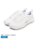 【GW SALE★限定クーポン有り】 ナイキ エアマックス 97 スニーカー メンズ ホワイト 白 ブラック 黒 NIKE AIR MAX 97 921826 シューズ ローカット ブランド シンプル カジュアル スポーツー 靴 人気 おしゃれ グレー