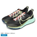 ナイキ リアクト ペガサス トレイル 4 ランニングシューズ メンズ ブラック 黒 グリーン NIKE REACT PEGASUS TRAIL 4 DJ6158 靴 シューズ ローカット シューレース ブランド カジュアル スポーティ スポーツ ランニング 運動 シンプル