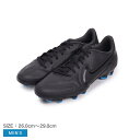 【全品P5倍★SALE】 ナイキ レジェンド 9 クラブ FG/MG サッカースパイク メンズ ブラック 黒 NIKE LEGEND 9 CLUB FG/MG DA1176 スニーカー シューズ 靴 スパイク サッカー スパイク スポーツ おしゃれ ブランド カジュアル 軽量 ブルー 青