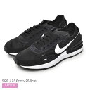 \セール★クーポン配布中/ ナイキ ワッフル ワン ランニングシューズ レディース ブラック 黒 ホワイト 白 NIKE WAFFLE ONE DC2533 靴...