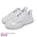\セール★クーポン配布中/ ナイキ テニスシューズ レディース NIKE ヴェイパー ライト HC 靴 テニス シューズ ストリート スポーツ ブランド 運動 ...