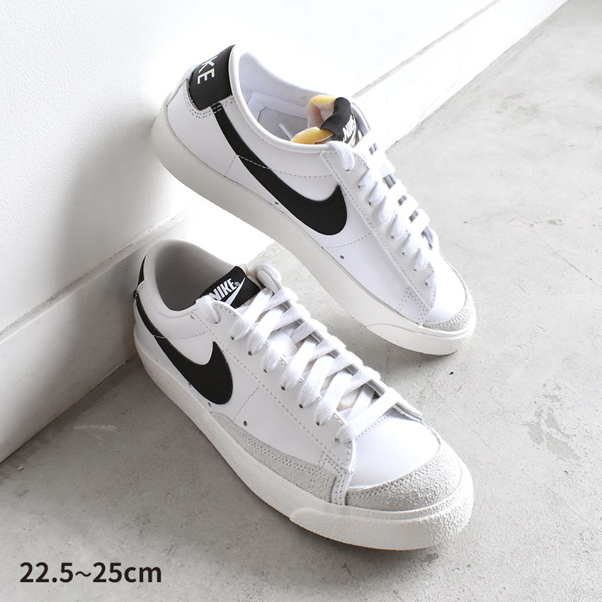 【週末SALE開催！】 ナイキ スニーカー レディース NIKE ブレーザー ロー 77 靴 シューズ ストリート スポーツ ブランド 運動 ローカット 学校 学生 部活 おしゃれ 快適 ホワイト 白 ブラック 黒 DC4769 BLAZER LOW 77