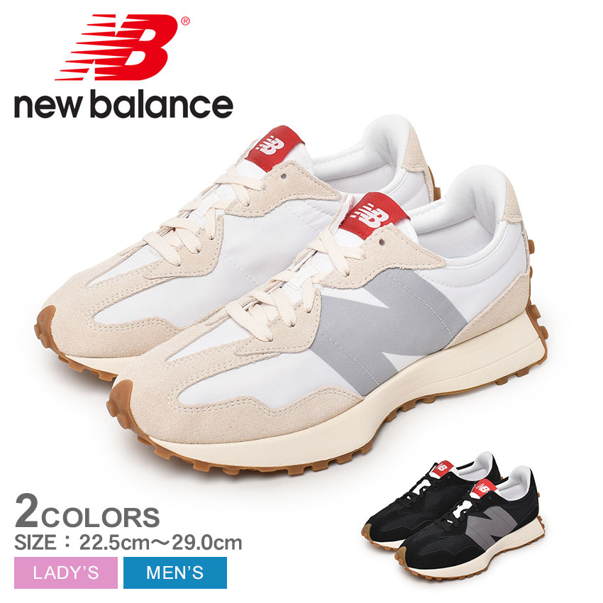 ニューバランス レザースニーカー メンズ ニューバランス スニーカー メンズ レディース NEW BALANCE MS327 靴 シューズ ローカット レザー 本革 定番 通勤 通学 おしゃれ ストリート グレー ホワイト 白 ベージュ ブラック 黒 MS327STB MS327STC